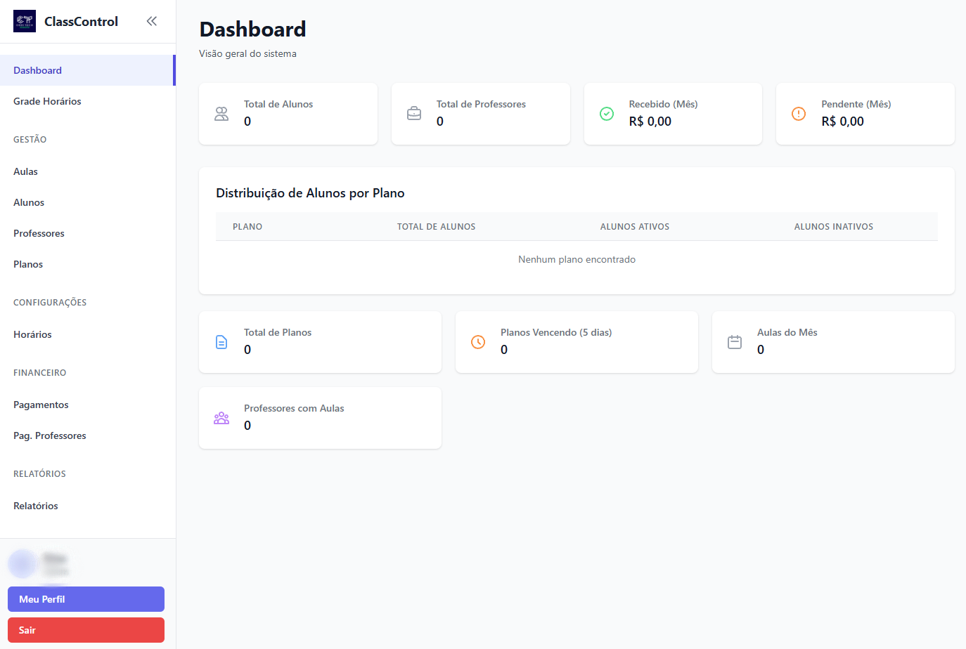 Tela do sistema ClassControl